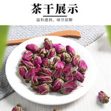 Scented Tea, Roses Tea, Dried Herb Tea Roses, Double Petals, Round Canned Roses