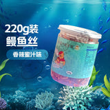 Spicy Sweet Eel Strips Dried Fish Snacks Ready to Eat