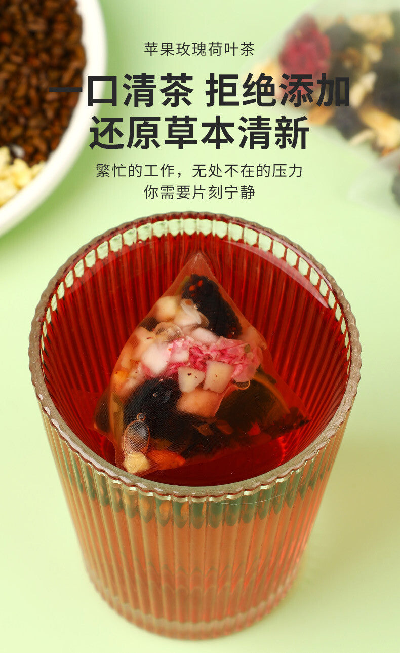 Slimming Detox Drink with Cassia Seed Weight Loss Apple Rose Lotus Leaf Tea