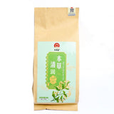 Honeysuckle Loquat Licorice Dandelion Herbal Tea Detox Cleansing Blend Bags