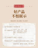 150g winter melon lotus leaf tea rose cassia peppermint hawthorn wellness tea