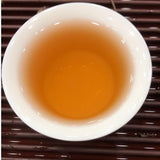 2017 Fujian Fuding's White Tea Gong Mei Tea Cake 350g Loose