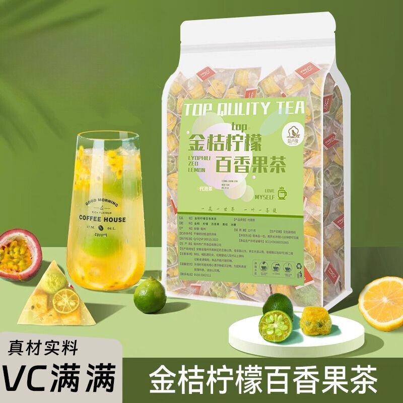 Lime Lemon Passion Fruit Tea Blend Flavor Combination Tea Main image