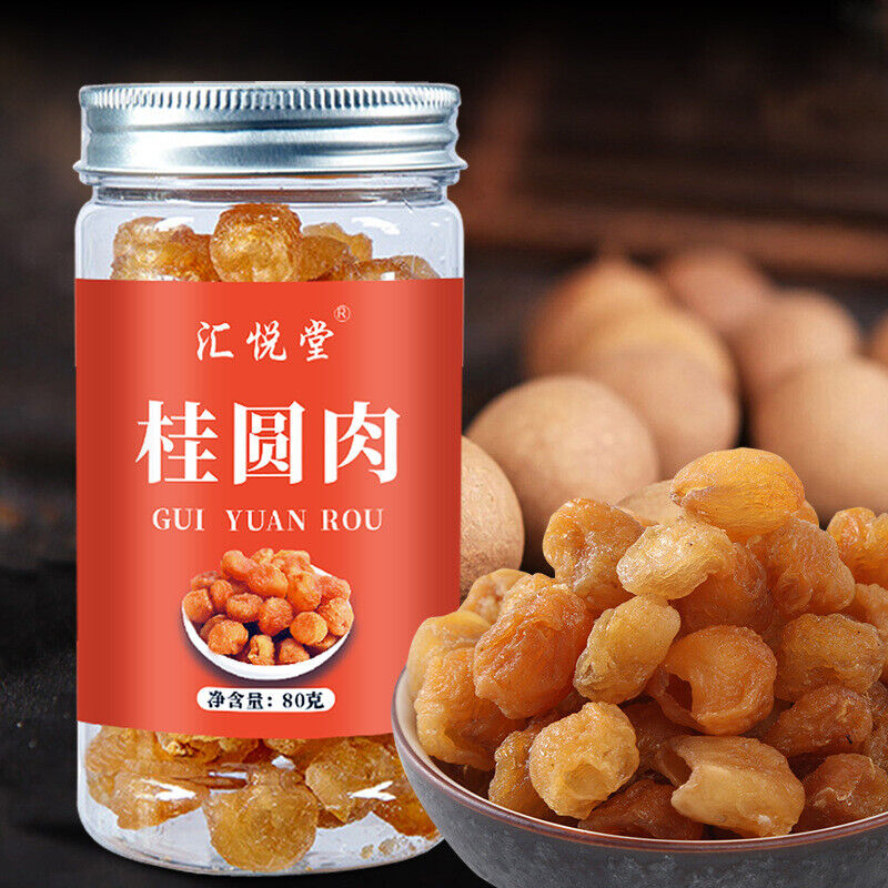 80g No Seed Tea Blend with Goji Red Dates Wellness Dried Longan Meat Secondary image