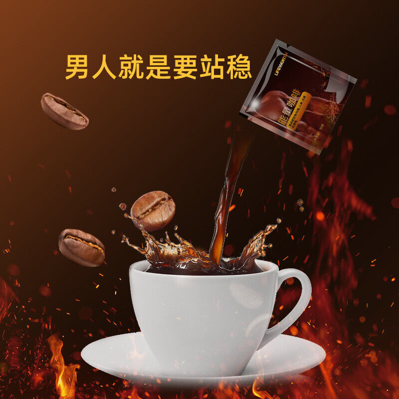 Men's Energy Coffee Sport Instant Coffee Tonic Fitness Black Coffee 100g
