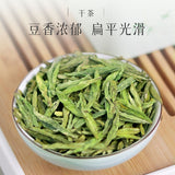 Authentic Longjing Tea Pre Rain Aged Tree Rich Aroma 100g Personal Use