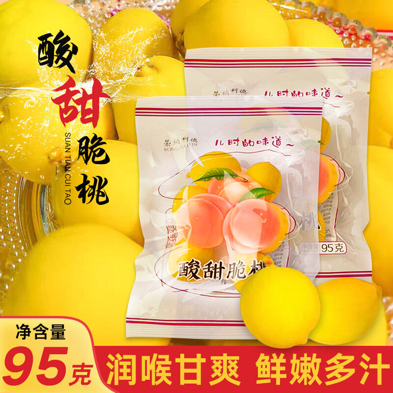 Classic Childhood Snack Fruit Treat Crispy Sweet & Sour Peach Slices 95g/bag Secondary image