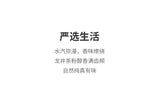 100g Fresh Green Tea Powder Baking Material Green Tea Longjing Tea Powder