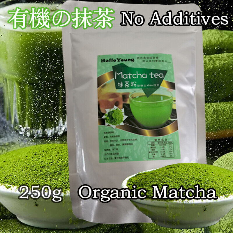 Matcha Green Tea Powder Organic Ceremonial Antioxidants Energy Boost Products Secondary image