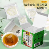 Golden Formula Cornflower, Cornhusk and Mulberry Leaf Tea (San Jiang Tea)