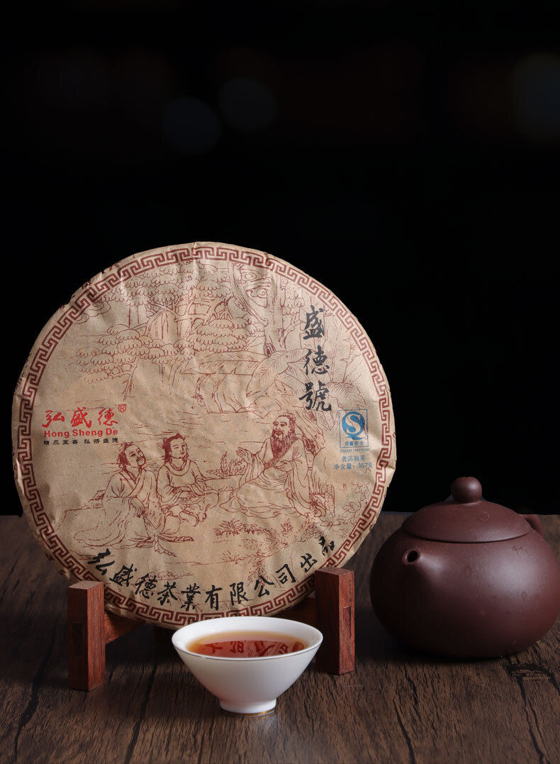 Old Ripe Tea Pu'er Tea Ripe Tea Menghai Old Ban Zhang Puerh Tea Cake 357g