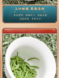 Mao Jian New Tea Xinyang Mao Jian Green Tea Spring Tea Green Tea Loose Leaf 250g
