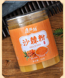 Sea Buckthorn Fruit Powder Authentic Wild Sea Buckthorn Pure Powder No Additive