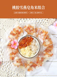 15g*20bags Peach Gum Soap Horn Snow Swallow Small Packaging Peach Gum Brushed