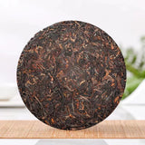 200g  Healthy Drink Yunnan Tea King Tea Ancient Tree Sun-Dried Red Tea Cake