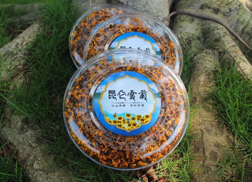 Tianshan Snow Chrysanthemum Flower Tea Authentic Kunlun Snow Chrysanthemum Tea