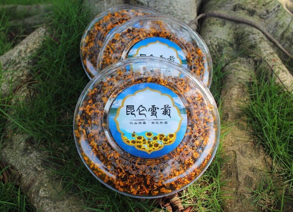 Tianshan Snow Chrysanthemum Flower Tea Authentic Kunlun Snow Chrysanthemum Tea