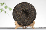357g Yiwu Zhengshan Raw Tea Yunnan Qizi Tea Cake Aged Pu'er Tea Raw Tea