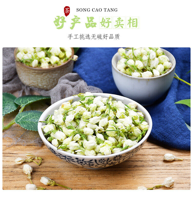 High Quality Jasmine Tea Leaves Jasmine Pod Tea Fresh Dried Jasmine Flowers 50g