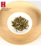 Monkey King Jasmine Tea 150g Silver Tips Hengxian Strong Aroma 2025 Fresh