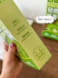 Light Burn Energy Shake Powder Kiwi Flavor Konjac Powder 200g