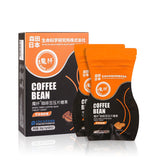 Magic Fiber Coffee Bean Pressure Tablet Candy Burning Card Ketogenic Gummies