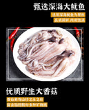 Spicy Grilled Squid Strips Snack Ready to Eat Gourmet Delicacy