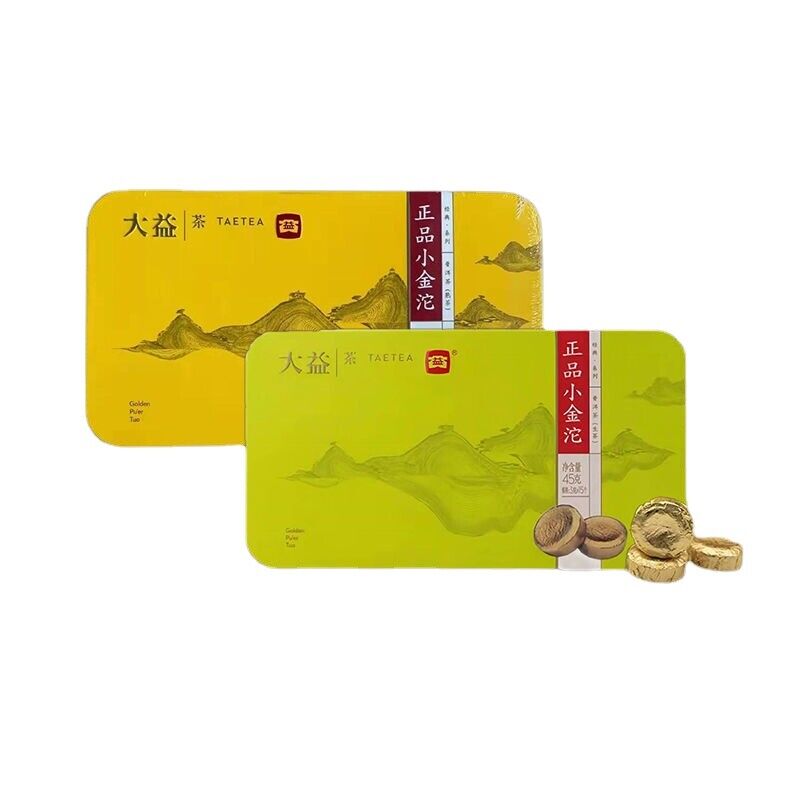 Xiaojintuo Raw and Cooked Pu'er Tea 45g/box 15 Capsules Yunnan Pu'er Tea Secondary image