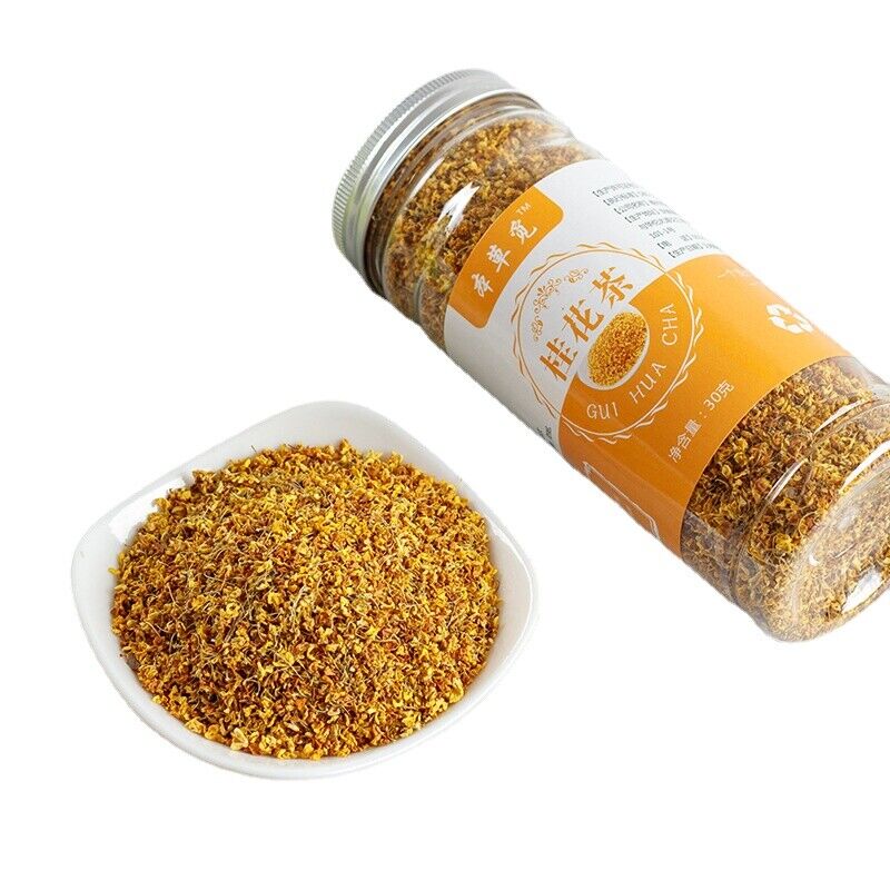 Cinnamon Dang Gui Dried Cinnamon Tea Dried Cinnamon Canned Dried Cinnamon 30g Main image