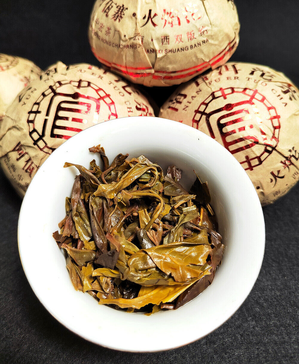 Tuocha Yunnan Pu'er Raw Tea Smoky Pu'er 200g Flame Tuo Yunnan Tea Smoky Tea