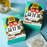 18 Flavours Nourishing Tea Dandelion Chrysanthemum Cassia Seed Tea
