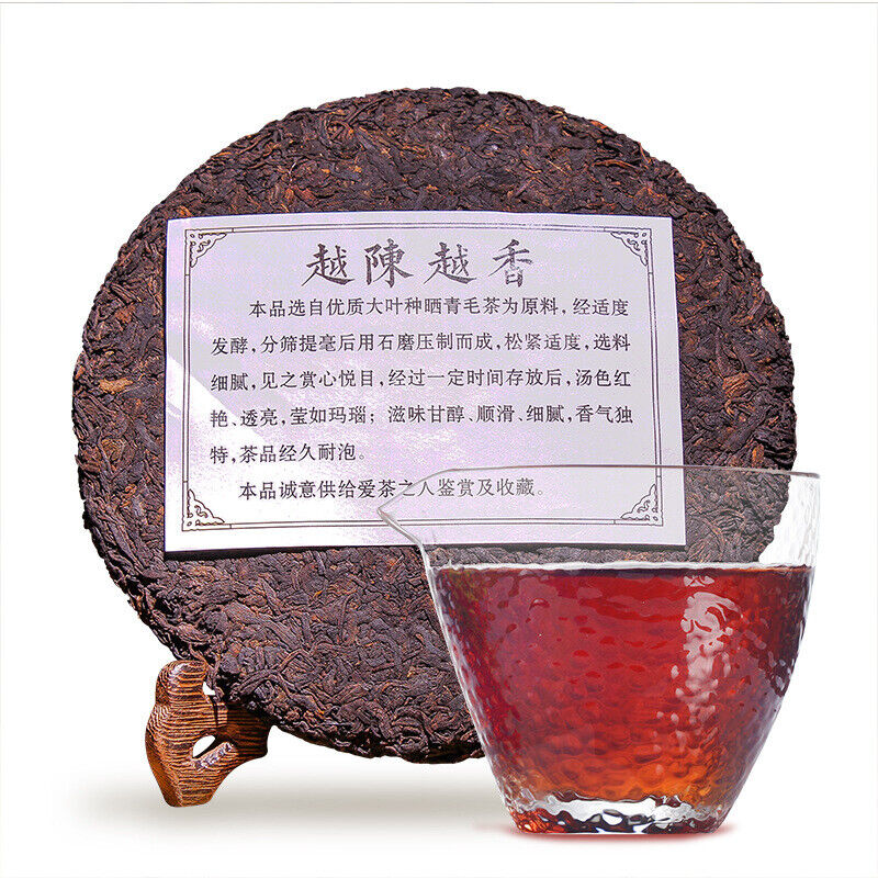 Yunnan Pu'er Tea Ripe Tea The More Ages Better Smells Pu'er Ripe Tea Cake 357g