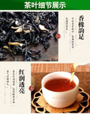 Chaozhou Buddha Hand Citron Tea Old Bush Shui Xian Oolong Premium 250g