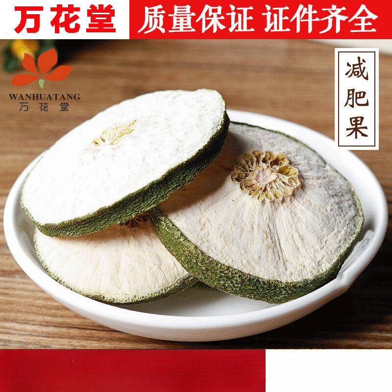 Garcinia Pedunculata Roxb Slimming Tea Large Garcinia Cambogia Grapefruit Slices Main image