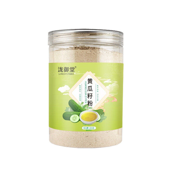 Cucumber Seed Powder - Nutritious Meal Replacement, Instant Breakfast Drink