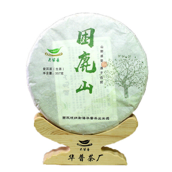 Yunnan Menghai Puerh Tea Sleepy Deer Mountain Seven Seeds Raw Cake 357g/12.59oz