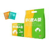 Natural Health Tea Roxburghii Black Wolfberry Mulberry Dried Rose Tea