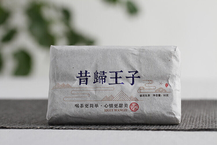 Yunnan Puerh Tea 50g Xigui Prince , Puerh Raw Tea Brick Aged Puerh