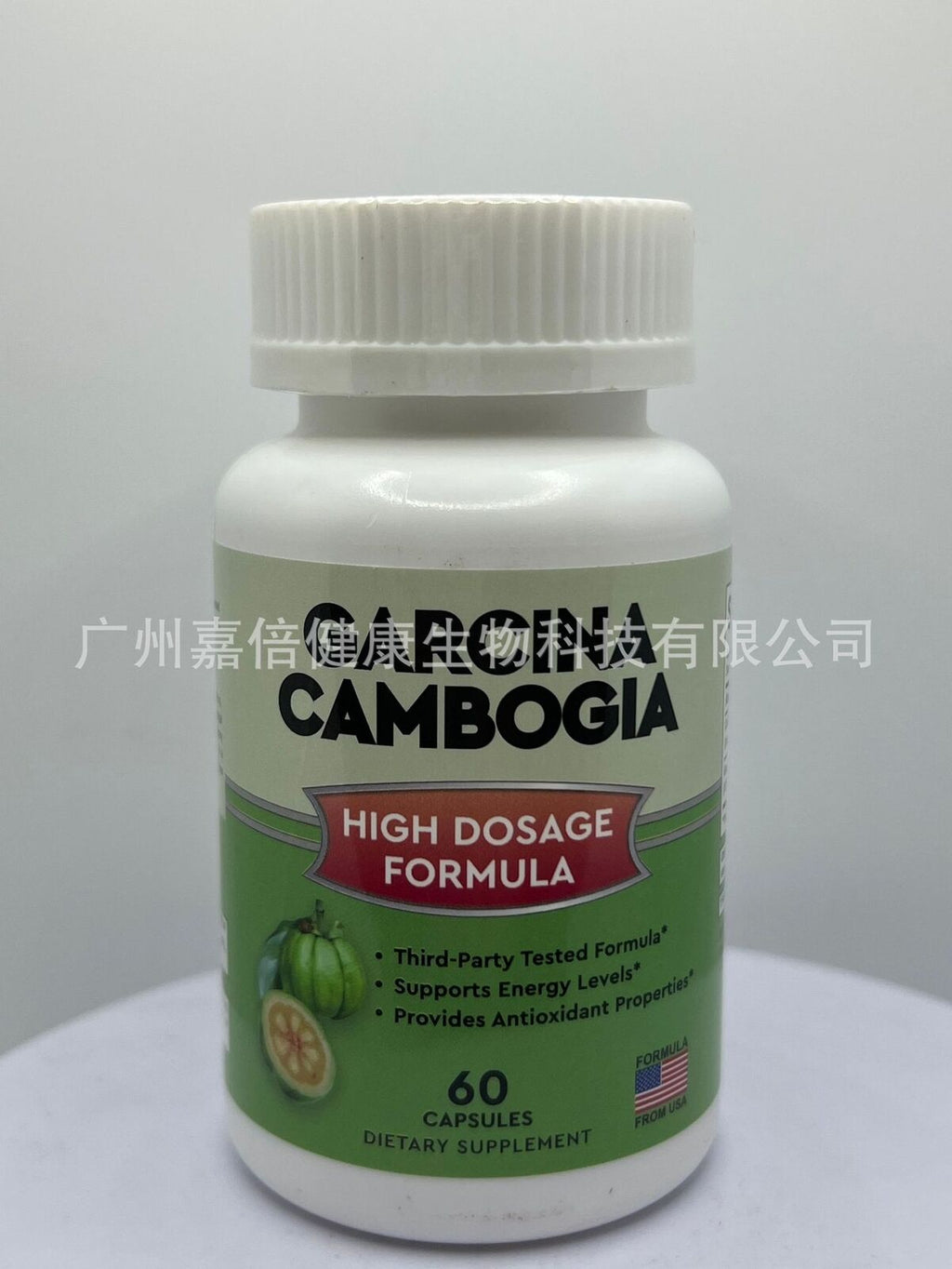 New Garcinia Cambogia Capsules for Weight Loss 60 Capsules