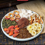 Premium Detox Herbal Tea Kudzu Corn Silk Hawthorn Qing Qian Liu Blend