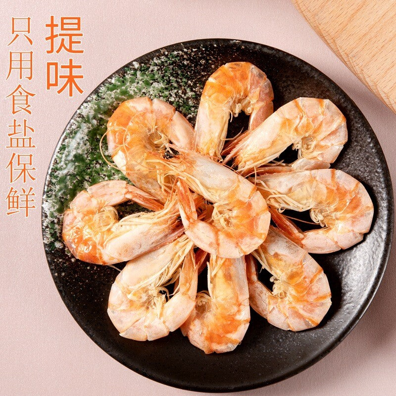 Dried Shrimp Instant Grilled Shrimp Charcoal Grilled Shrimp Seafood Snacks Secondary image