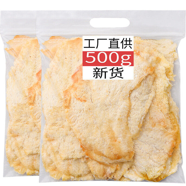 Cod Fillets Dry Fish Ready-to-eat Seafood Grilled Snacks Office Snacks 500g