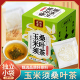 Circulated Golden Formula Cornhusk Mulberry Leaf Tea Cornhusk Tea Health Tea