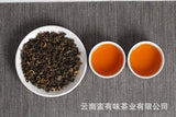 350g/can Fengqing Flower and fruit aroma golden snail Dian Hong tea (two leaves)