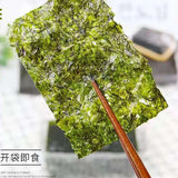 Organic Seasoned Roasted Seaweed Snacks - 4g*27 PK Sweet N' Spicy Nori