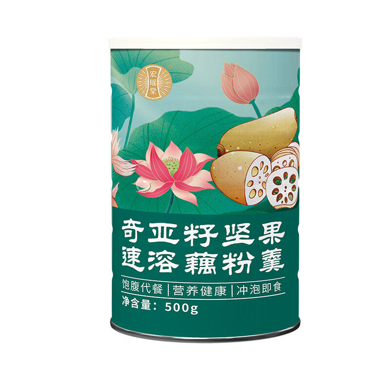 Chia-Samen-Nuss-Instant-Lotuswurzel-Pulver in Dosen 500 g Mahlzeitenersatzpulver Main image
