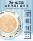Milk & Calcium Oatmeal Grains Instant Milk Oatmeal Nutritional Powder 700g