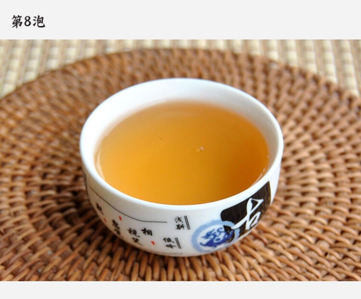 Phoenix Dancong Tea 250g Single Bush Natural Premium