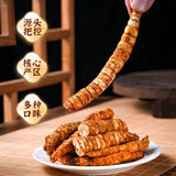 Yunnan Dried Insect Ginseng Snacks – Crispy & Ready-to-Eat for a Unique Treat