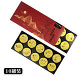 Herbal Blend in Small Jar for Wellness Chrysanthemum Cassia Seed Goji Tea